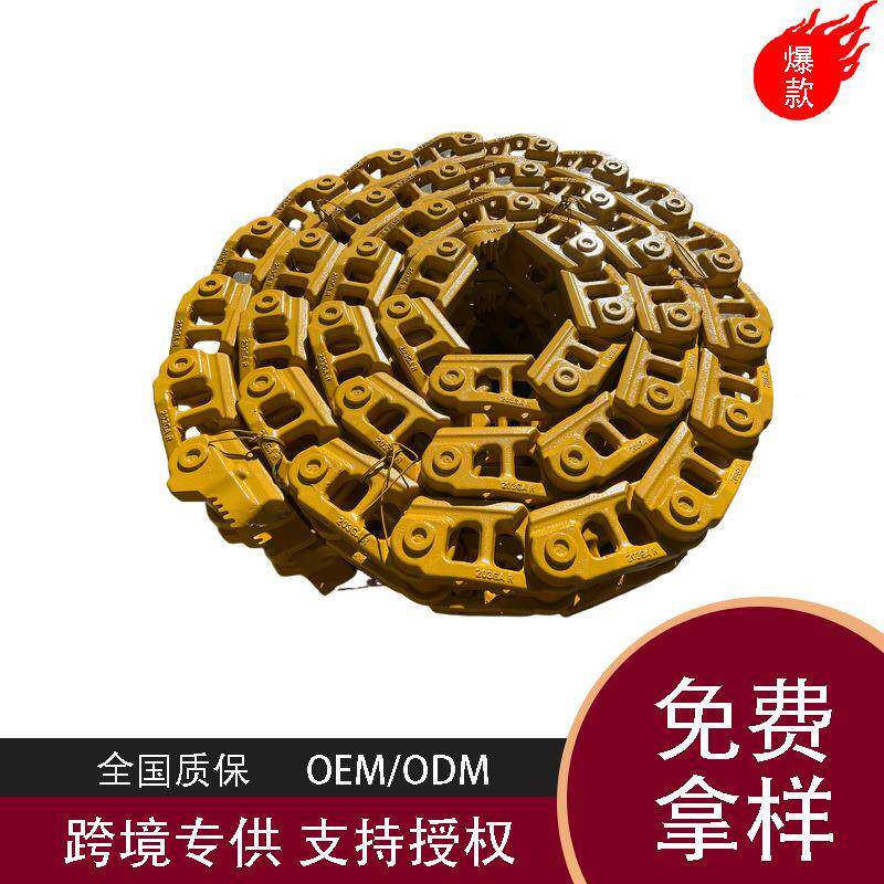 推挖土DWH机距掘总机链条160节推土机链条成链板道通铁链