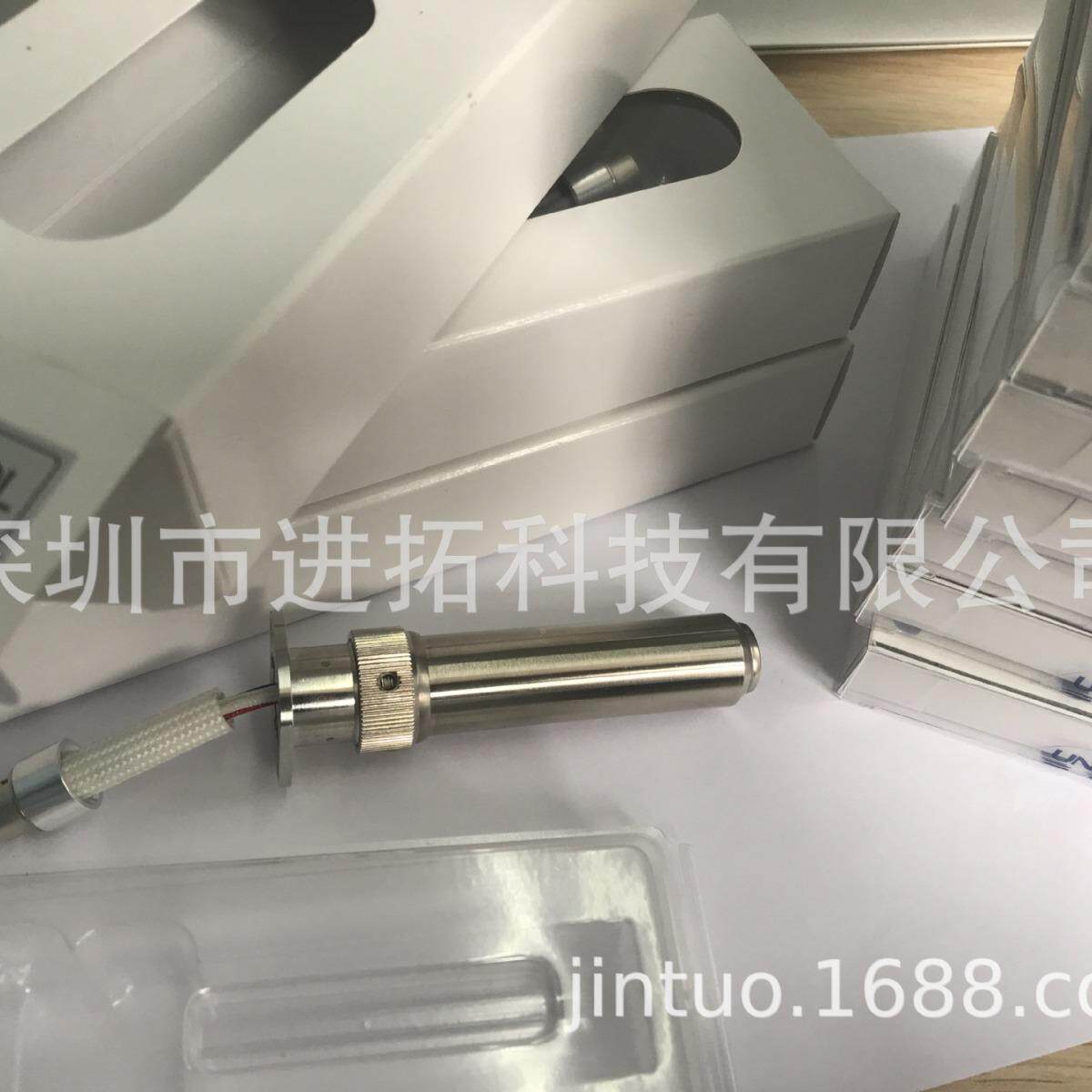 JAPANUINX发热芯100HFDH200S-79L20-0优尼/优淋/A加热棒