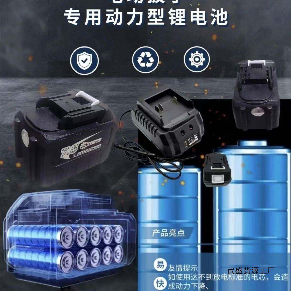 59无刷大功率电扳手1500动扭力电动工具扭矩套汽筒修架丝子工螺拆