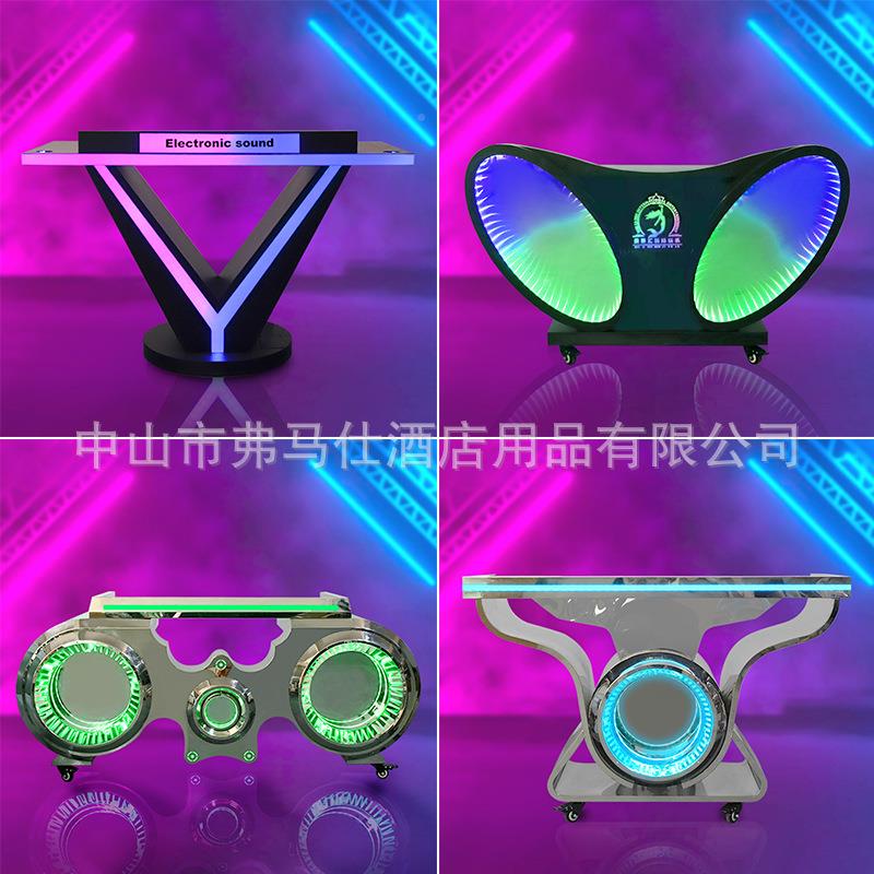 酒吧发光dj台包电t派音包厢打碟机音响架可移动QLNkv夜店对房打碟