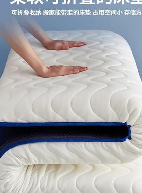 乳胶床垫软垫家用卧室房学生宿单人139舍1.2米租99010床垫子1