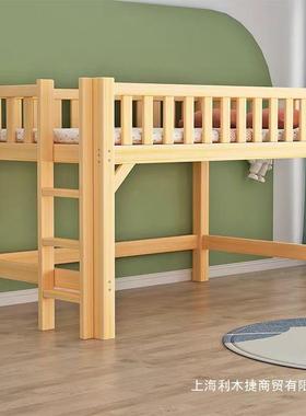 实半高床男孩小女儿童床家用上床下空户型木高低床单人孩IEQ床可