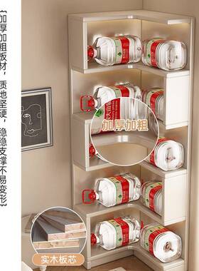 实木角柜墙置物架一体靠转墙客厅落地三角形收纳柜家拐用VUD角角