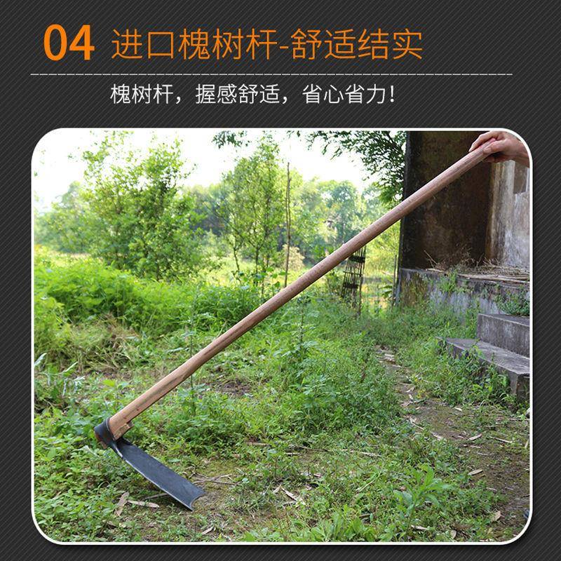 大锄头农用种菜铲锻草挖笋挖地除草花种开山能老式厂家直供打多功