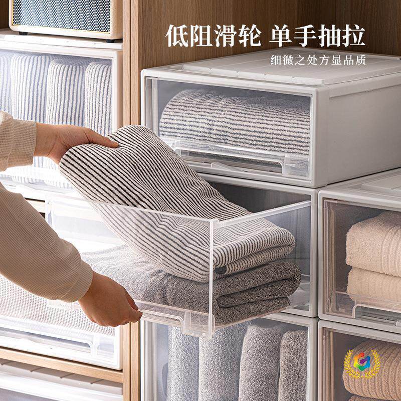 ?抽屉衣柜收纳盒塑料储物箱置物柜家用抽屉柜简易收纳
