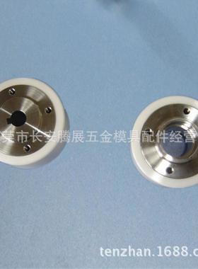 M406慢7走丝配件黑色瓷出线轮原厂陶编号X053C78GWCT51