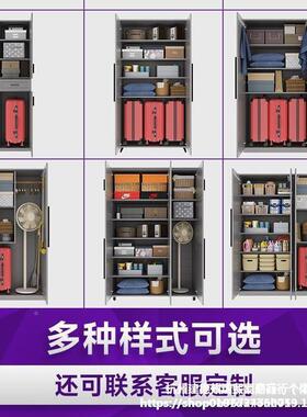 金属铝合杂室金阳台防水防晒物储物柜户外外收纳10076791花园工具