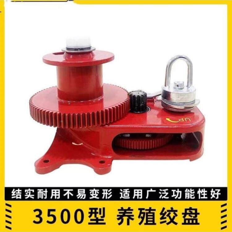 线养鸡场盘AHV养殖绞盘水线风绞窗绞盘水线绞盘升绞降器料绞盘大