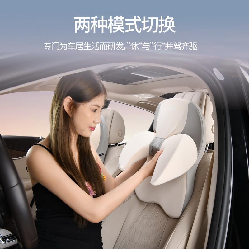 汽车头枕调节车用护颈枕靠枕腰靠座椅坐车旅行U型枕开车儿童睡觉
