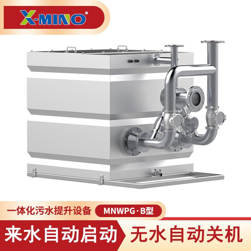 商场地下室卫间碎污QVA水升提升器排污泵粉生切割型不锈钢污水提