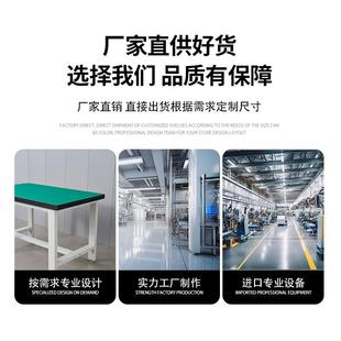 重防型静电钳工工作台桌加厚334电脑维修检验桌实验台桌打包台操