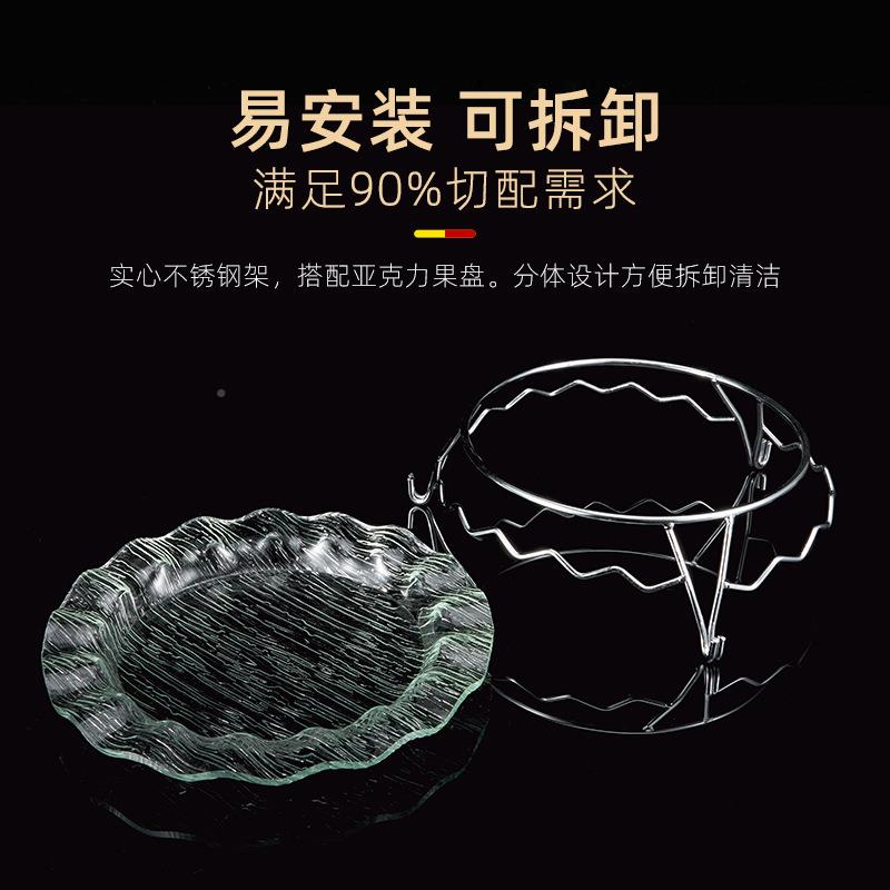 亚克力水果盘带架子点心台蛋糕凉菜自托盘座助DUU餐展示加底圆形