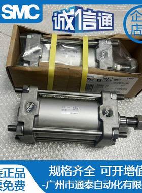 5原装MBB/MDBB3UBT2/40-25-575-01-00-10-200-250-300-Z标准气缸