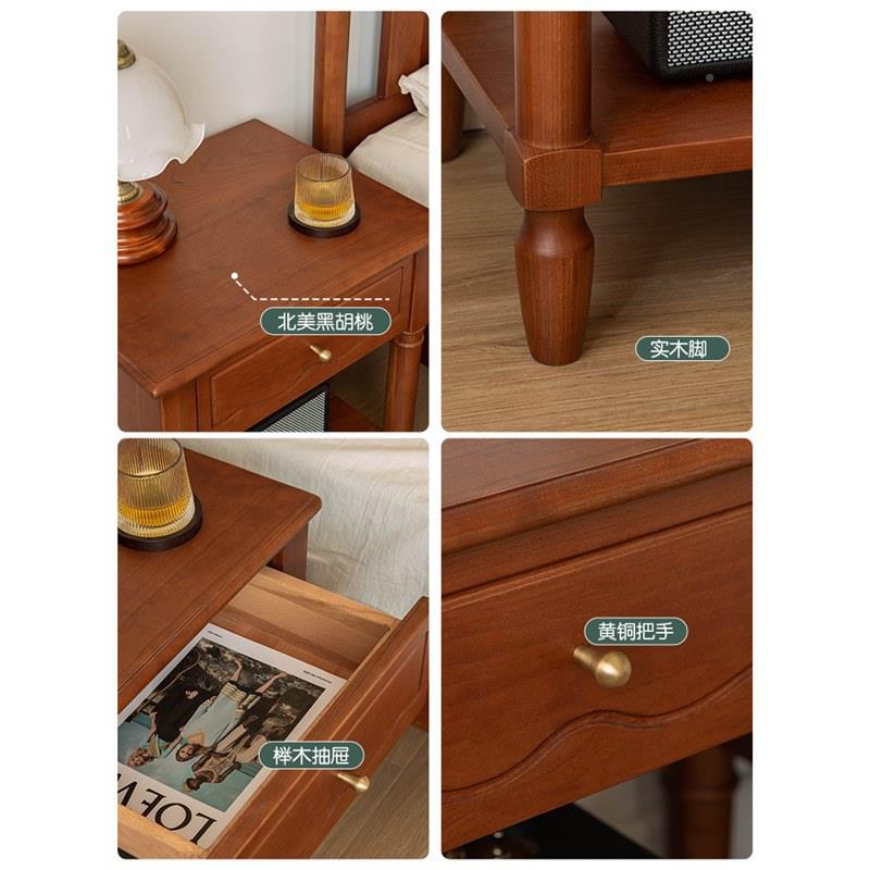 复实古法式樱木木床柜中古小头HDM户型卧室床边收纳储桃物柜
