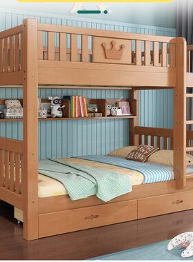 童儿下铺家上下铺床二层宿用舍高低床全实上木小FOZ户型学生子母