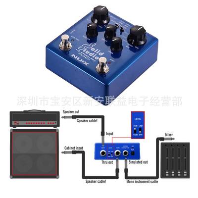 NUX Verdugo系列延迟混响箱体后级激励压缩原声前级双踩钉效果器