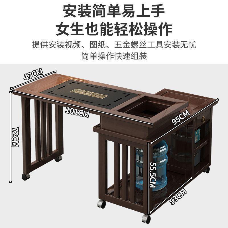 家用移动旋转茶桌茶台桌椅一体组合茶台几水壶阳台茶桌
