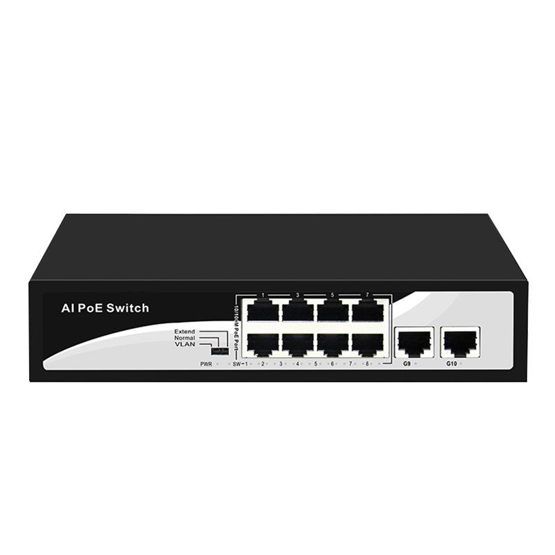8洪亚视标准DRR48v百兆8口POE+2个千兆置上联口内威电源120W02.3A