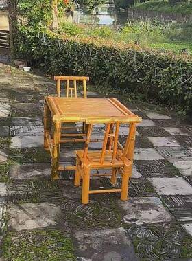 复古庭院桌桌椅组合竹椅子竹TJD老式竹桌子户外方茶桌茶制几竹品