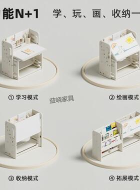 儿学习童桌书桌可NNS叠桌椅套幼装写字桌桌吃饭宝宝儿子绘画桌多