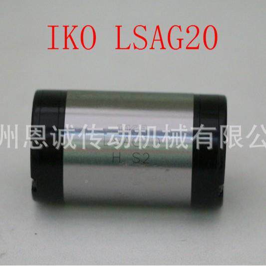 IKOALSAG2LSAG3LSAG4LS5GLSAGL5LSAGL6LSAGL8LSAGLIEN10