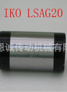 IKOALSAG2LSAG3LSAG4LS5GLSAGL5LSAGL6LSAGL8LSAGLIEN10