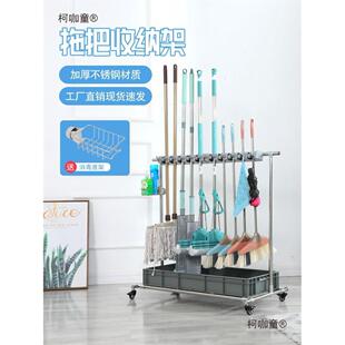 架移不动拖布落PVX地家架落地式锈排帮工挂双钩不锈钢拖校把子麦