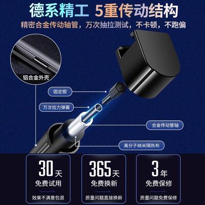 菱宏光V热之光荣光缤果星汽光S车五遮阳挡自动伸缩窗帘RNG防晒隔