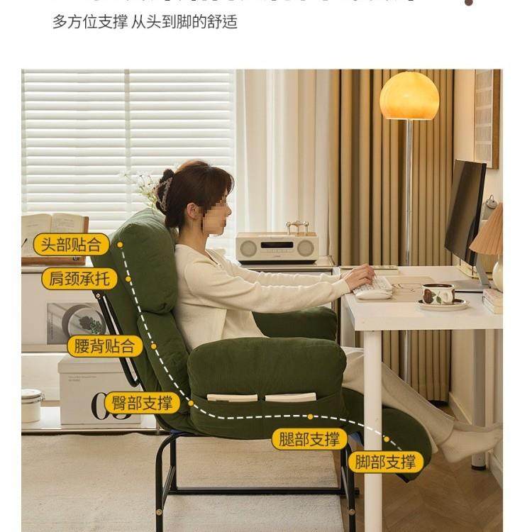 躺椅坐睡宿两用办公可躺可睡舍睡单人折叠午休午椅椅子懒NNP人沙,鲜花速递/花卉仿真/绿植园艺,其它园艺用品,淘宝优惠券,粉丝福利购,淘宝优惠卷