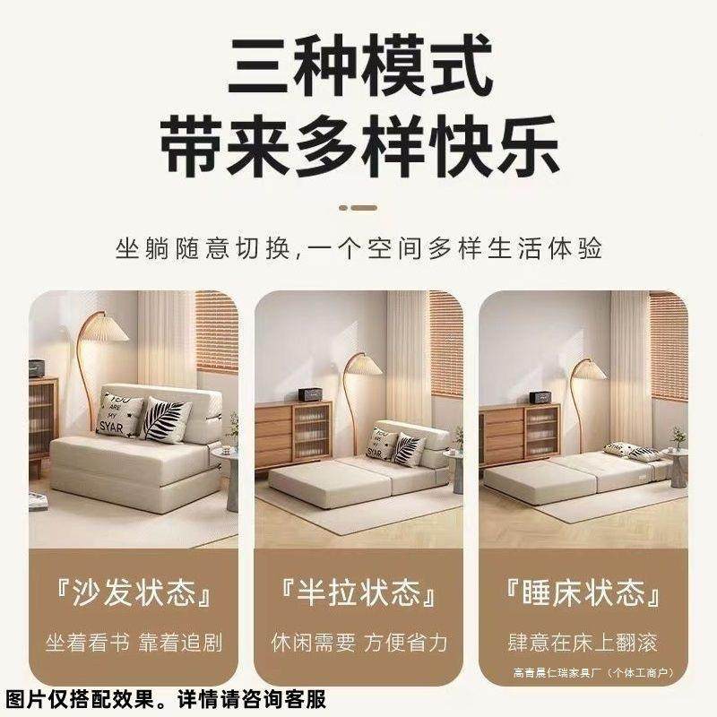 压缩发床折叠榻两用小户型客厅卧出室榻米沙租屋QGT懒人沙发陪护,鲜花速递/花卉仿真/绿植园艺,其它园艺用品,淘宝优惠券,粉丝福利购,淘宝优惠卷