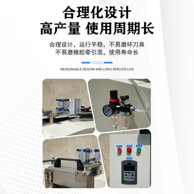 LQ-00型式CAQ龙门塑料切粒条机弹性体立切粒机塑料拉切粒机