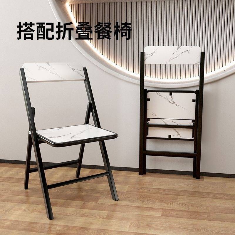 实木折叠桌家用长方形简易饭桌小户型收纳桌椅可移动多功能餐桌