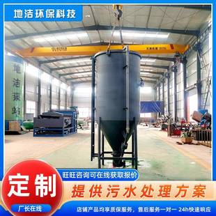 連續(xù)活性砂過濾器自動(dòng)石英砂過濾設(shè)備河道連續(xù)流砂過濾器