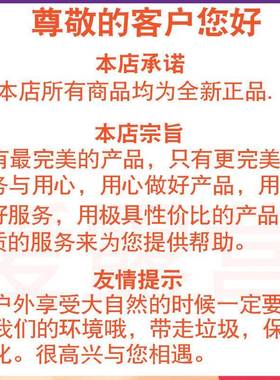 车露载垃圾折叠营野餐携式户外大号双层园便艺用品树叶qDv6Wtb9园