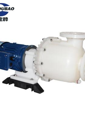 污泵江苏塑料空防腐卧式耐腐蚀化工DKI自吸泵防转离心水泵厂家