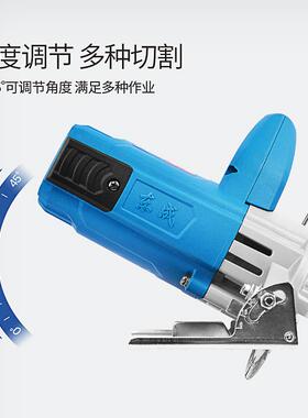 多功能切割石材瓷砖云石机NIE提小型机无齿手锯机水电开槽工具