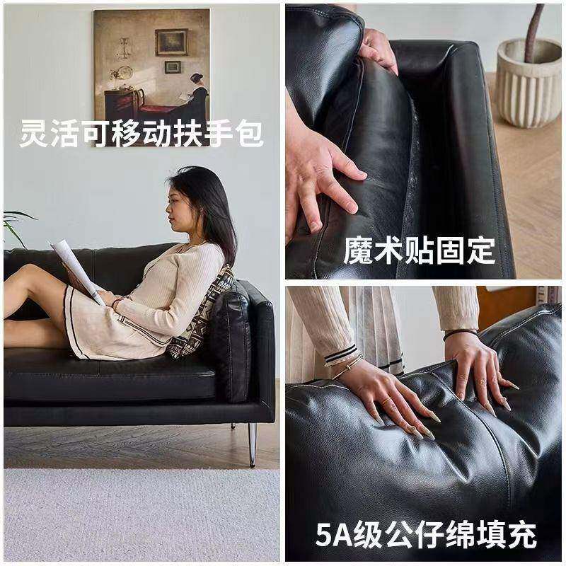 人黑色沙发客厅2古0皮25al66新款办公室接待会客三位复风艺沙发小