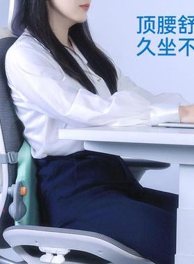 e生态链乐班lband双区空气靠办垫GIM公车载午休腰垫腰充气枕