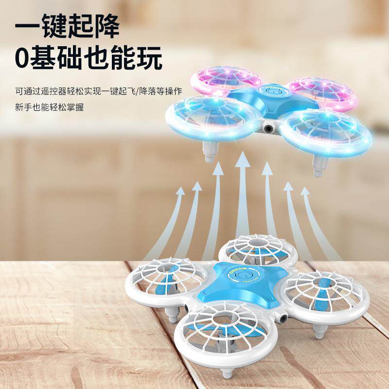 新品智能发光飞感应飞机高遥控飞行定器耐摔悬浮玩具机JID儿童