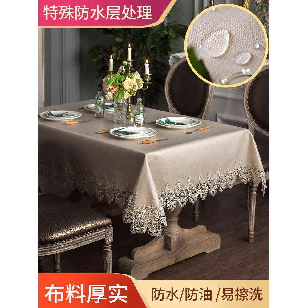桌几布水艺防油免洗桌垫欧式茶桌布防布客厅家用台布长方形餐279