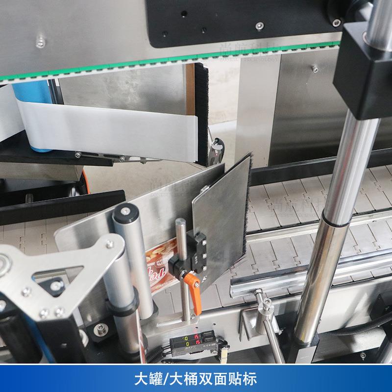 ZON标ESU动全自双面贴标机化工桶大油N罐JDU桌面式高承重贴平面贴