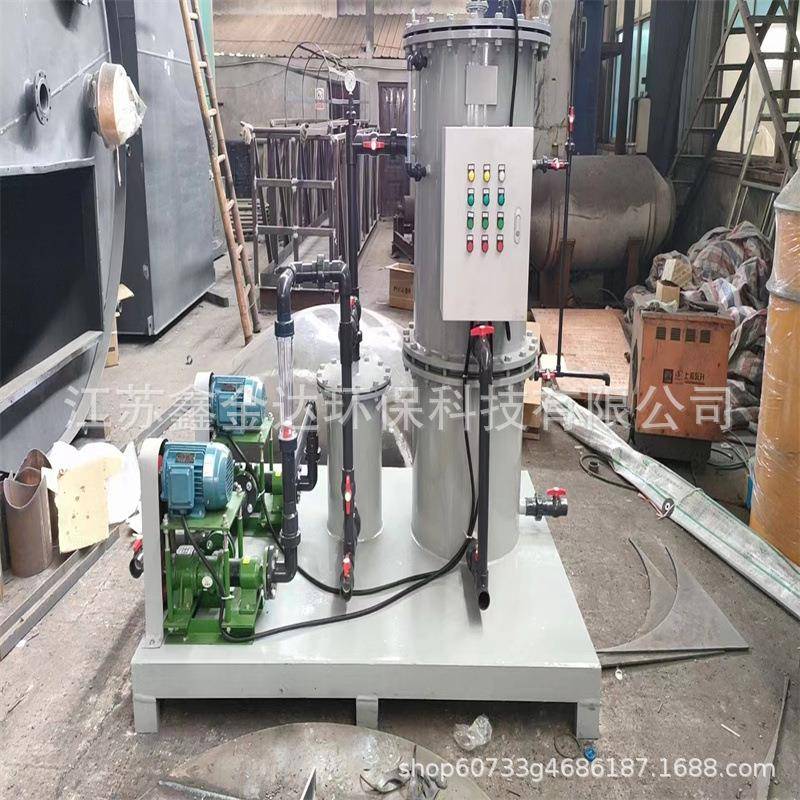 工业油水分离器油污处理设备浮油收集器饭店油水分离器