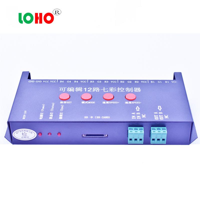 原装12SD卡B控制器T-1000BL程ED单色七彩RG自编写序幻彩控制系路