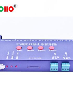 原装12SD卡B控制器T-1000BL程ED单色七彩RG自编写序幻彩控制系路