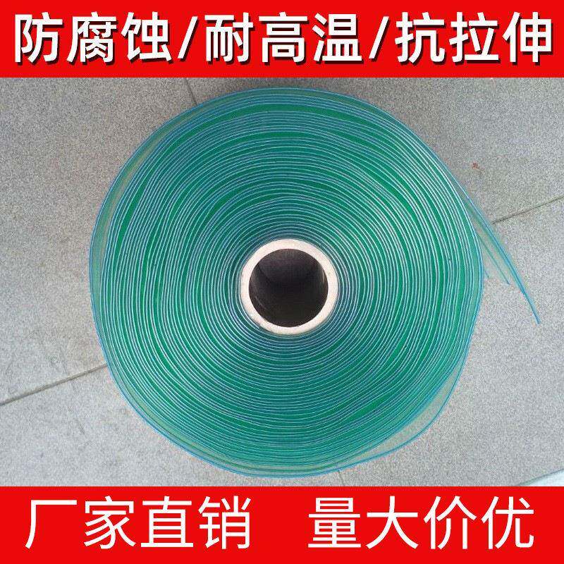 洁净棚PVC透明网格帘网格静帘垂帘门帘光防电静电遮黑色OVO网带格
