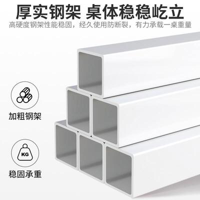 长条书桌学生家用电脑桌女生卧室简易学习桌子白色靠墙窄版办公桌