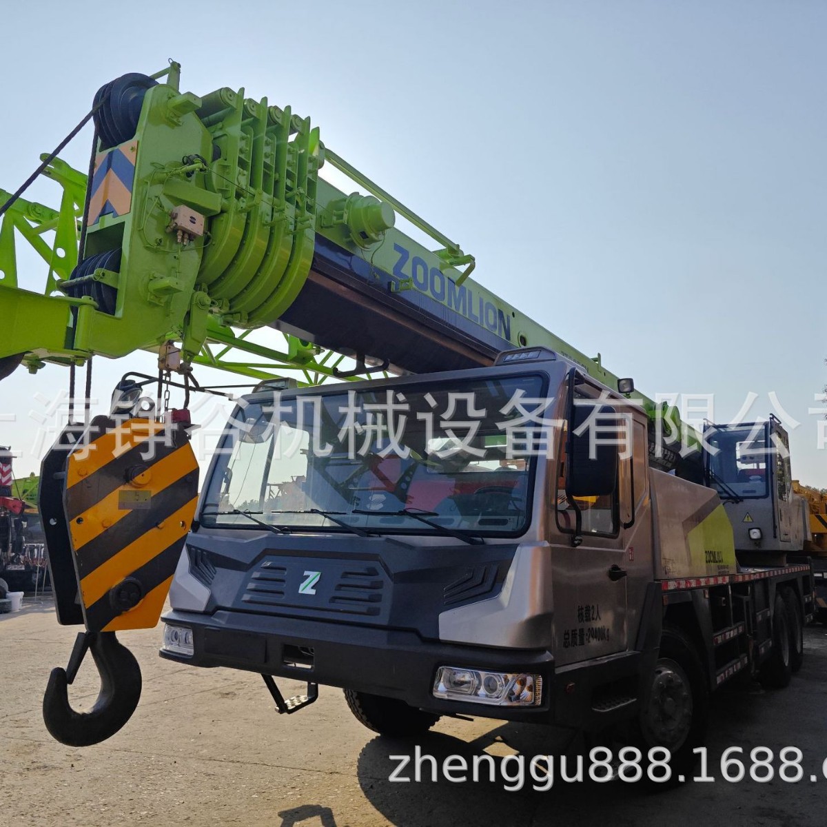 有手续中联25吨50吨吊车ZTC250 ZTC500 QY25V QY50V QY55V上海货
