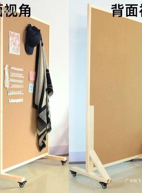 支架立式GRO告示板移动展示传栏通知公告板栏板落宣地屏风软木照