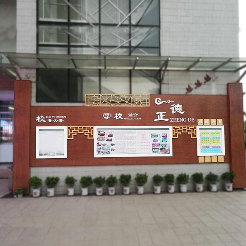 华桑标识设计标作学校导制向指示牌落吊地856标识牌立式导向牌牌