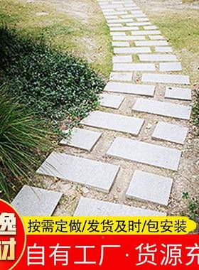 厂石家直售青石板公园广场路面铺路青板自然踏TJS步青石石面板